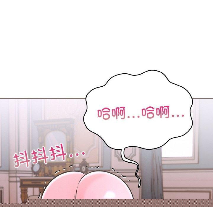 走不出的房间:第二季第34話