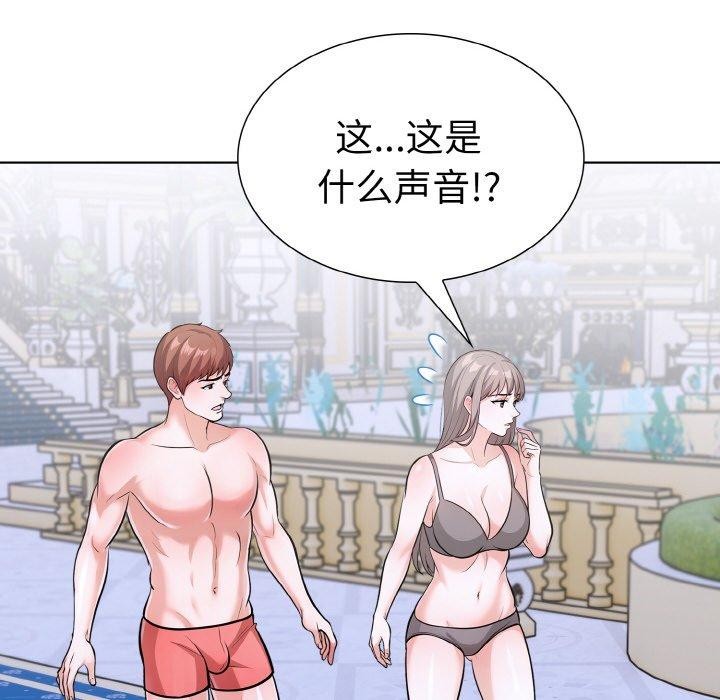 走不出的房间:第二季第34話