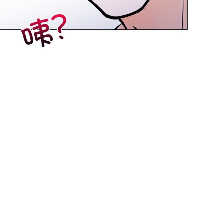 走不出的房间:第二季第34話