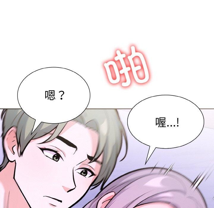 走不出的房间:第二季第34話