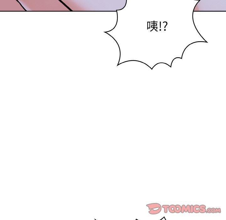走不出的房间:第二季第34話