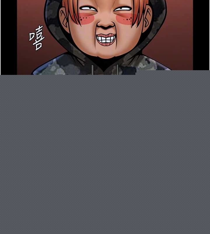 炸裂吧!巨棒第75話-忍住不高潮的對決