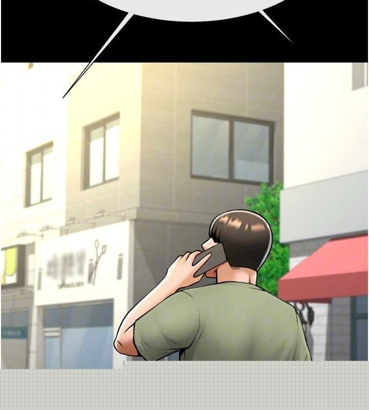 炸裂吧!巨棒第75話-忍住不高潮的對決