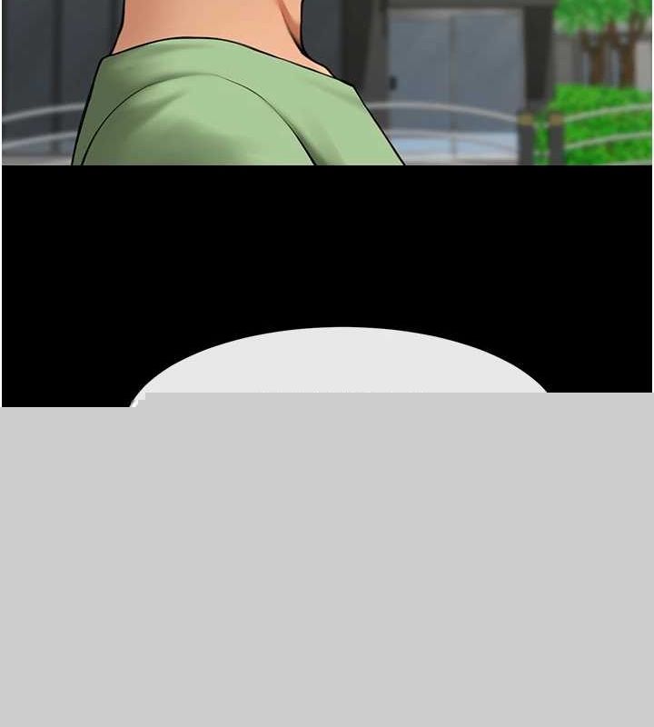 炸裂吧!巨棒第75話-忍住不高潮的對決