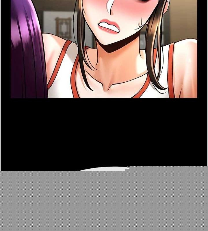 炸裂吧!巨棒第75話-忍住不高潮的對決
