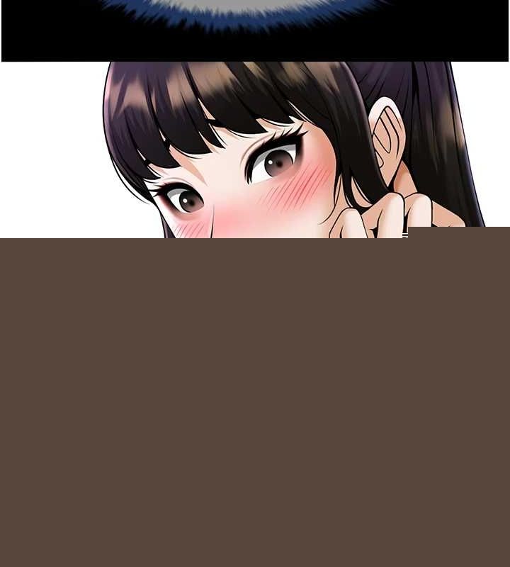 炸裂吧!巨棒第75話-忍住不高潮的對決
