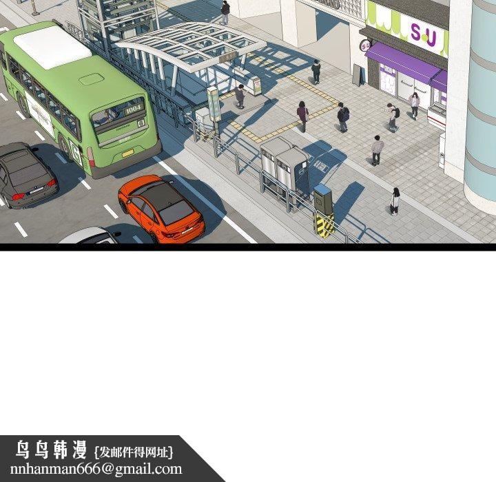 RE：23岁第39話