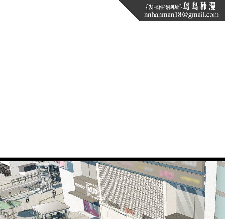 RE：23岁第39話