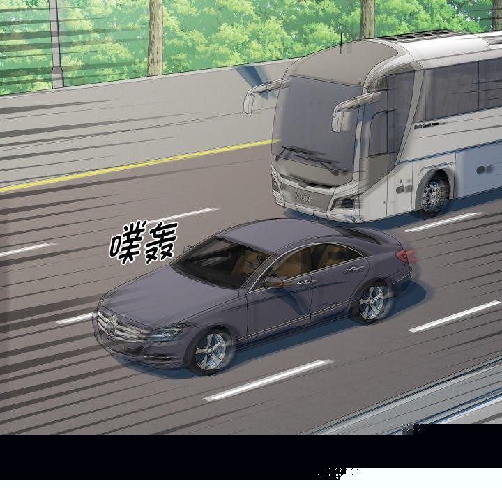 RE：23岁第39話