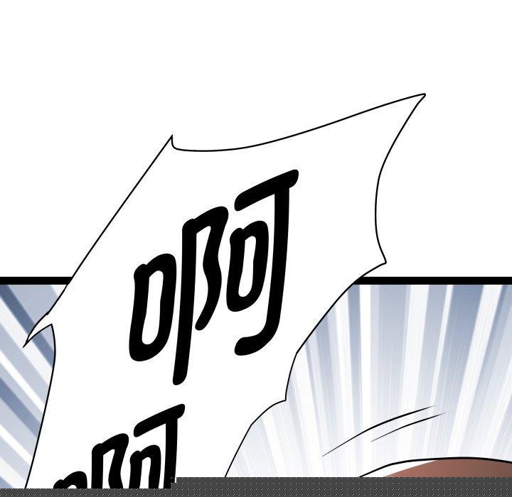RE：23岁第39話