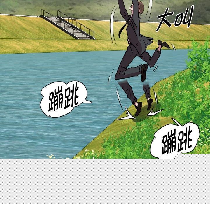 RE：23岁第39話