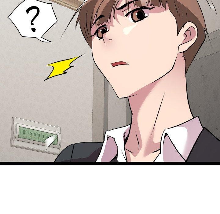 RE：23岁第39話