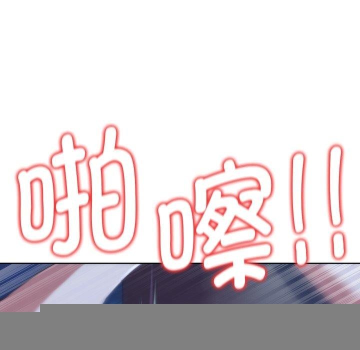 危险同学会第62話