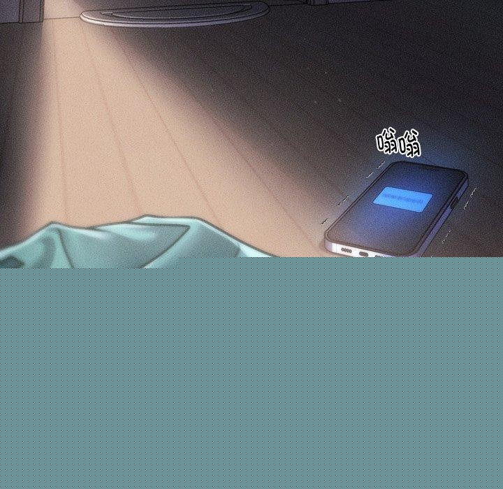 会长家的小儿子第10話