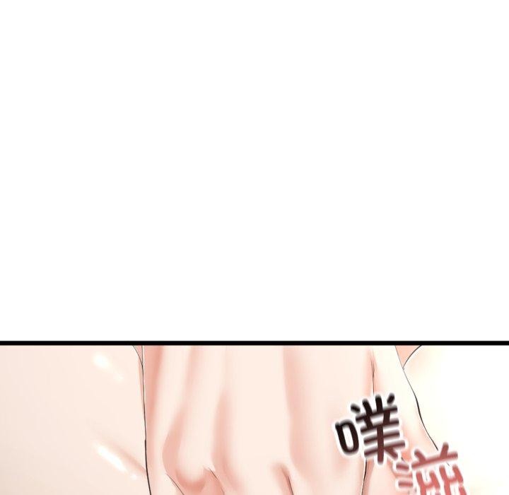 与初恋的以外同居第11話