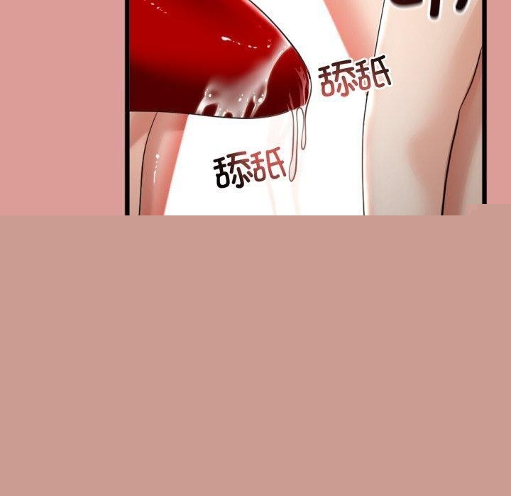 与初恋的以外同居第11話