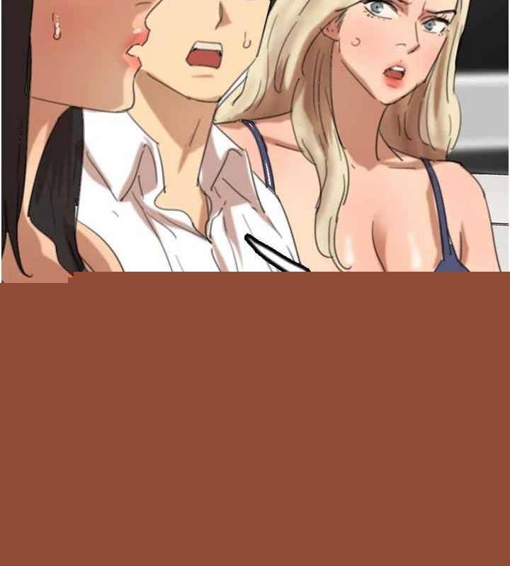 养父的女儿们第79話-米雪兒的真正身世