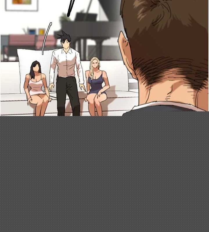 养父的女儿们第79話-米雪兒的真正身世