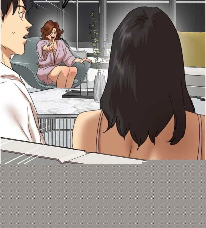 养父的女儿们第79話-米雪兒的真正身世