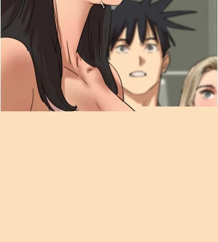 养父的女儿们第79話-米雪兒的真正身世