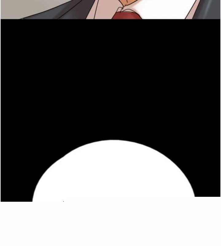 养父的女儿们第79話-米雪兒的真正身世