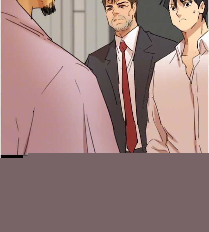 养父的女儿们第79話-米雪兒的真正身世