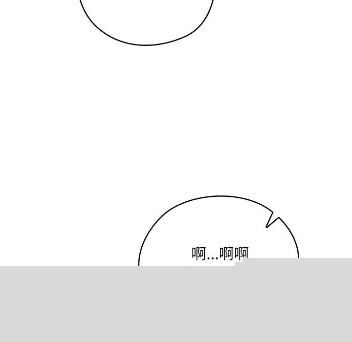 亲密宝鉴第15話