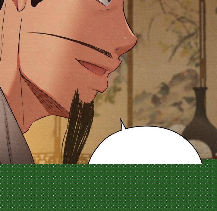 亲密宝鉴第15話