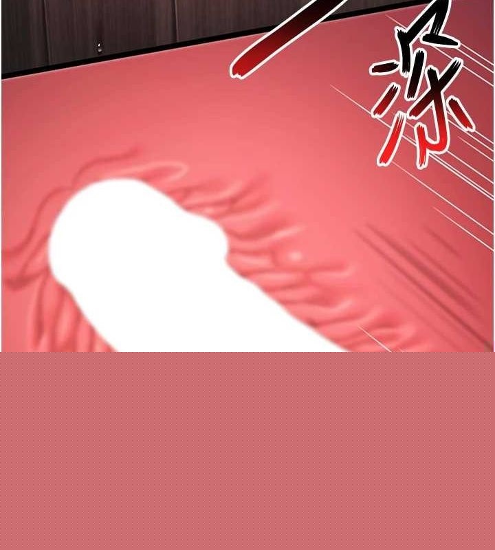 命运:贞洁慾女第35話-挺進女陰深處擄人心