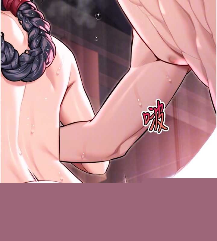 命运:贞洁慾女第35話-挺進女陰深處擄人心