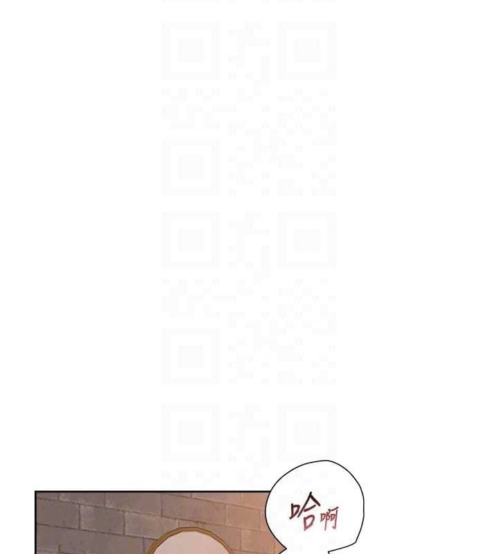 深层洁净达人第28話-邊洗邊做就沒問題了