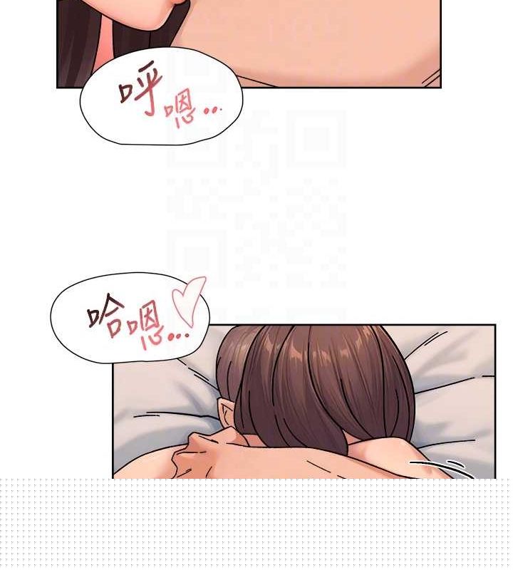 深层洁净达人第28話-邊洗邊做就沒問題了