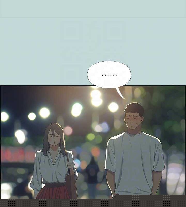 纵夏夜之梦(无码版)第51話-露出本性的善郁