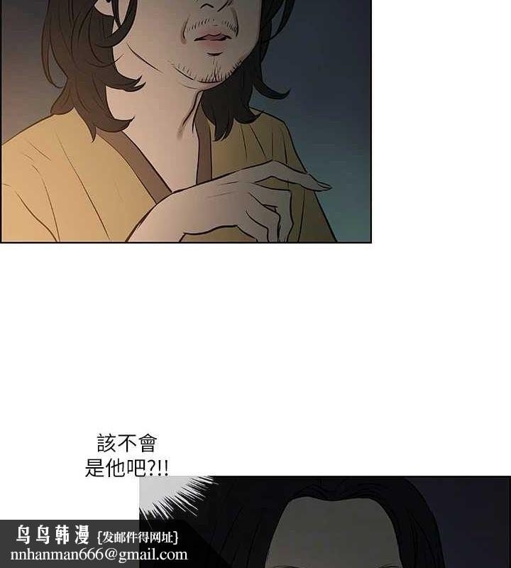 纵夏夜之梦(无码版)第52話-第一次被吹