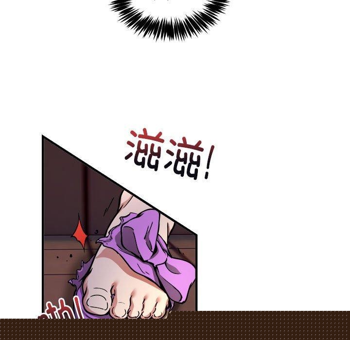新都市外卖员第42話