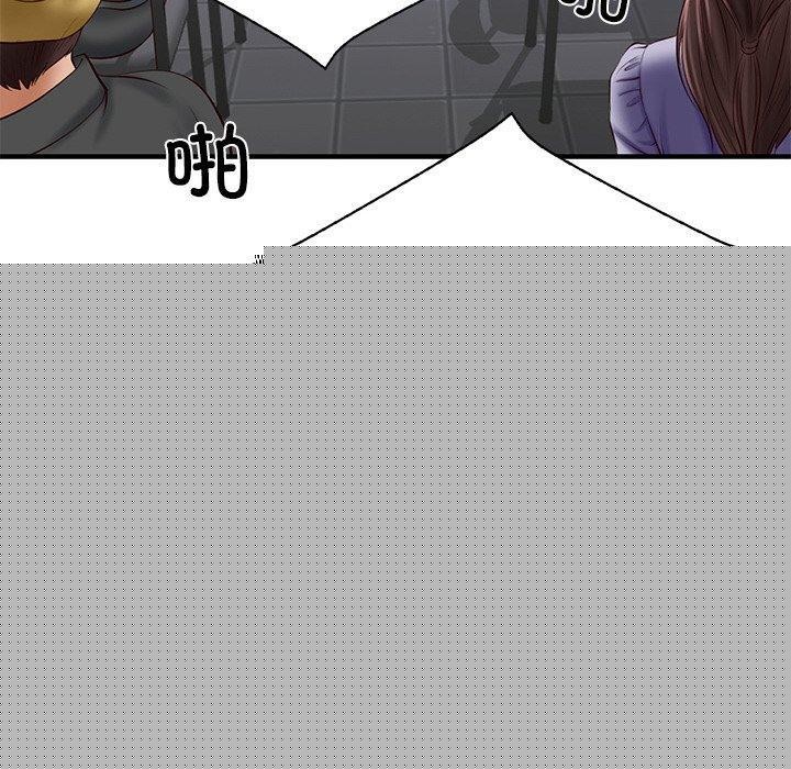 财阀家的女婿第25話