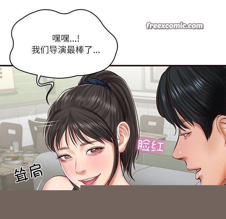 财阀家的女婿第25話