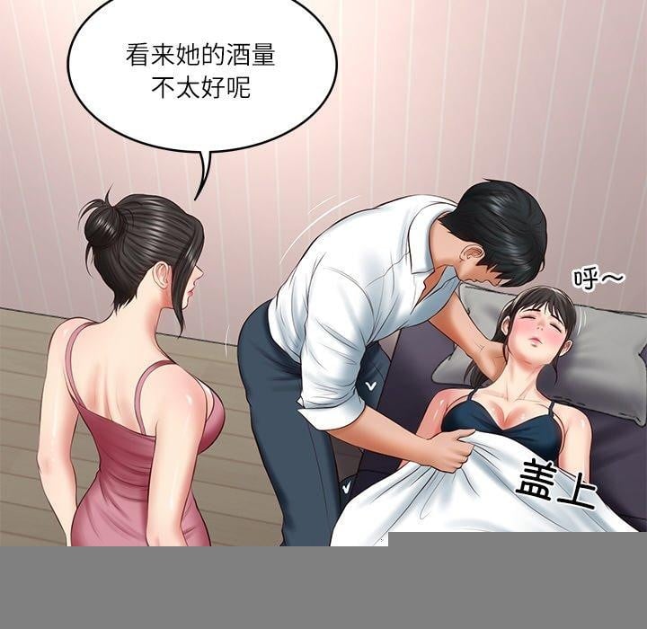 财阀家的女婿第25話