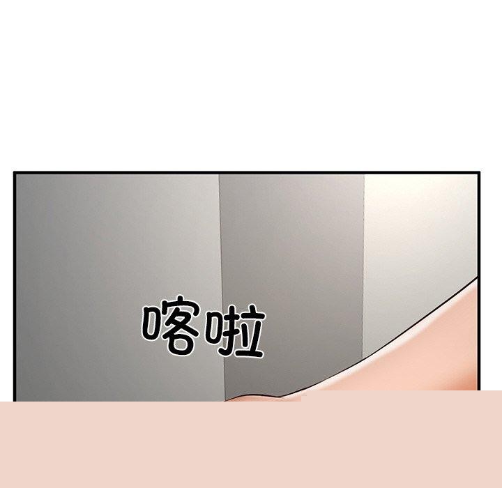 财阀家的女婿第25話