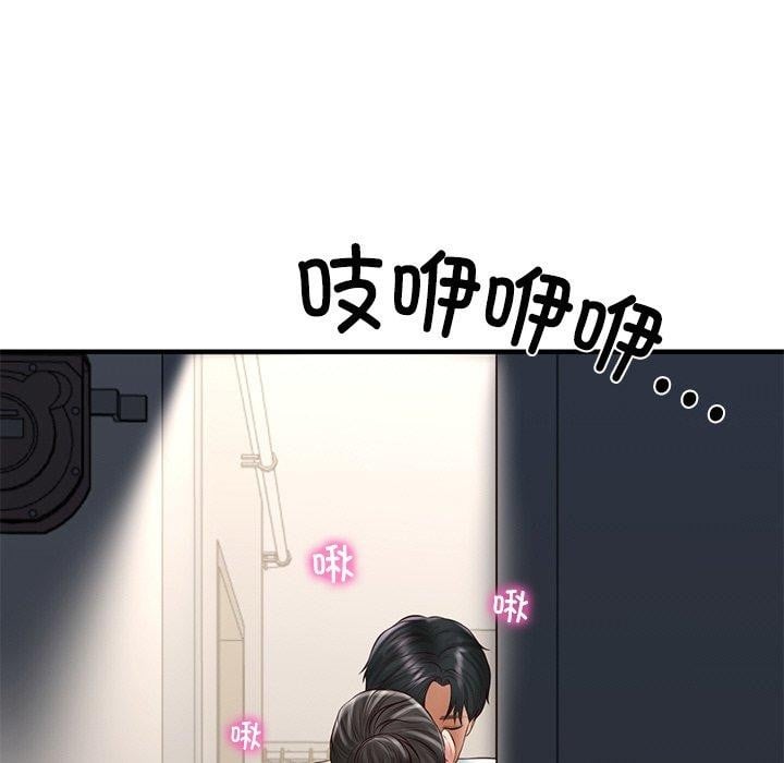 财阀家的女婿第25話