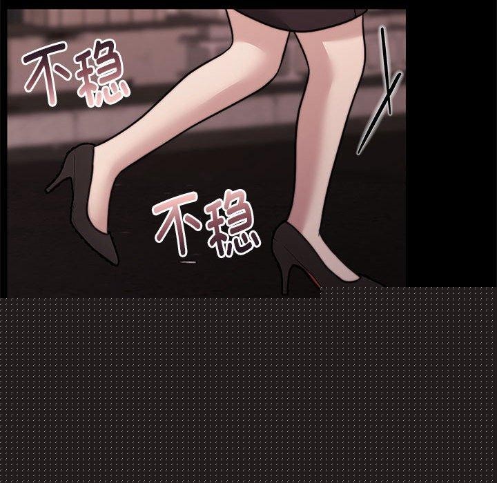 怀孕契约第30話