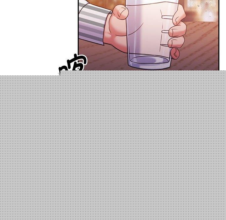 怀孕契约第30話