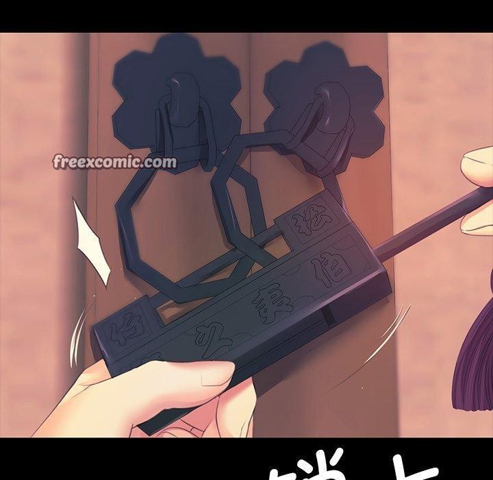 小姐第66話
