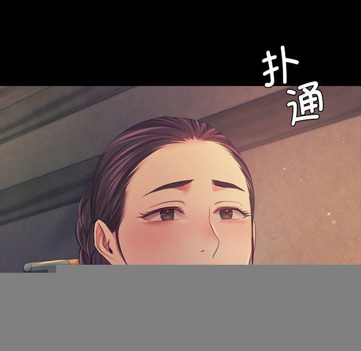 小姐第66話