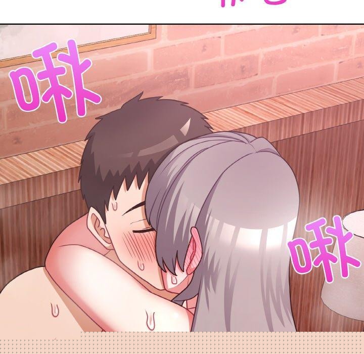 这公司归我了第47話