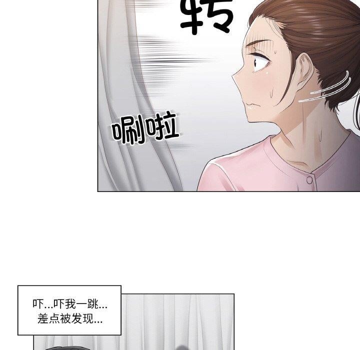 轻触!解除封印第4話