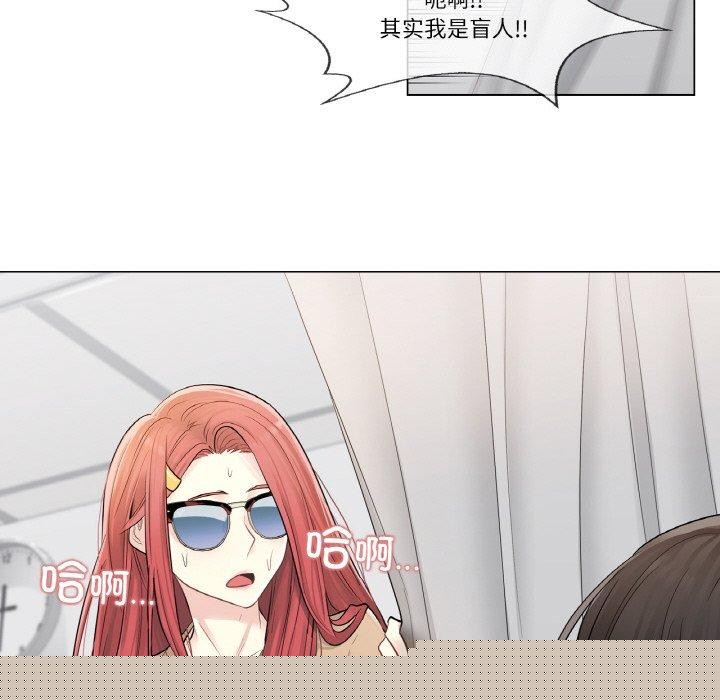 轻触!解除封印第4話