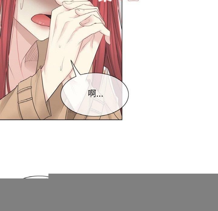 轻触!解除封印第4話
