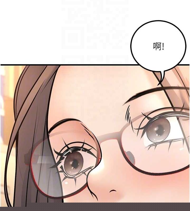 已婚学生想坏坏第29話-跟老師攤牌之後&hellip;
