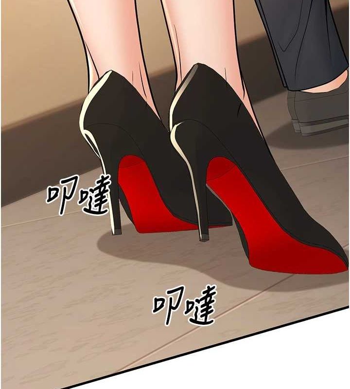 已婚学生想坏坏第29話-跟老師攤牌之後&hellip;